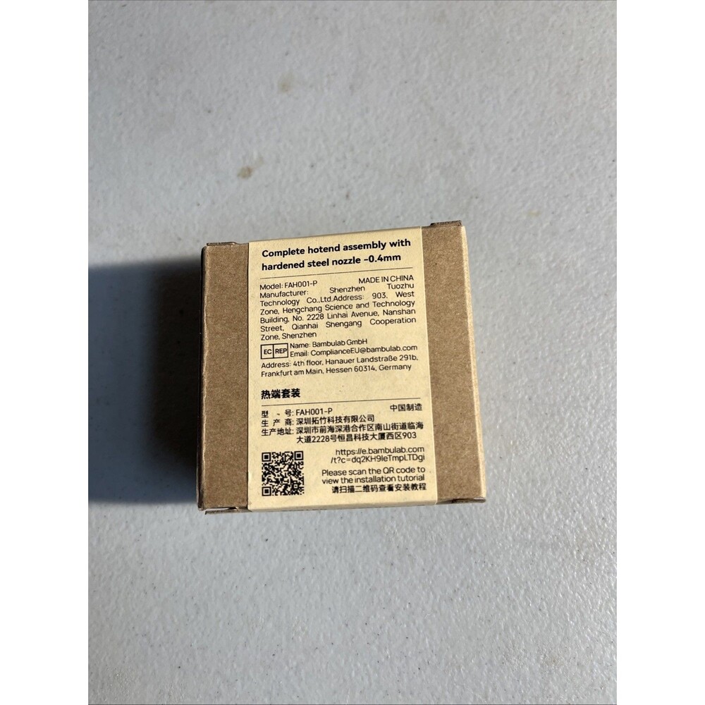 Bambu Labs FAH001-P Complete Hotend Assembly w Hardened Steel Nozzle 0.4mm